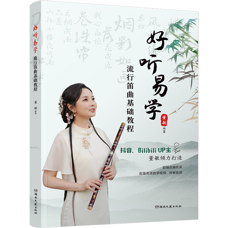 �� �׌W(xu��)�����е������A(ch��)�̳�