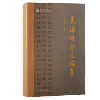 ���(zh��n)�����Փ��