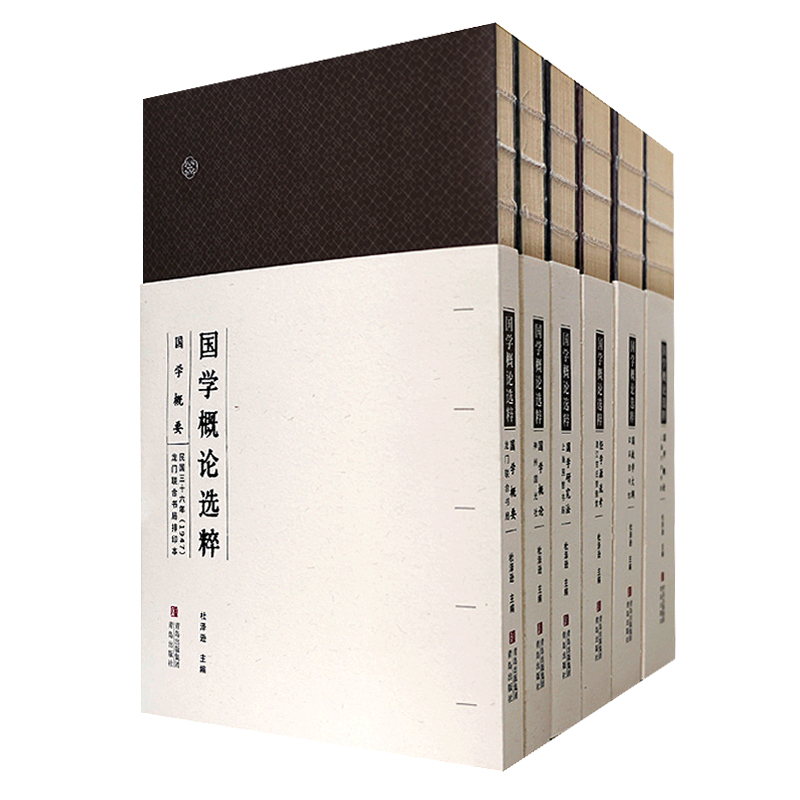 ���W(xu��)��Փ�x�⣨����r(sh��)�ڸ�������W(xu��)���n�����������W(xu��)��Փ��(qu��n)���汾�R��������������ӆ������?zh��n)��ţ? onerror=