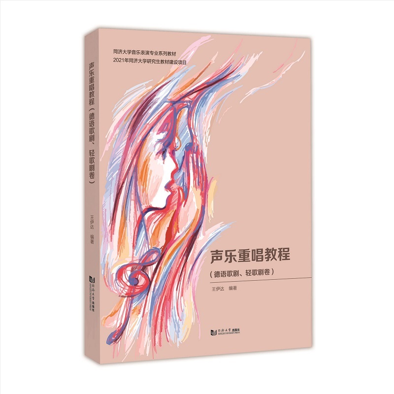 ��(l��)�س��̳̣����Z(y��)�脡���p�脡����