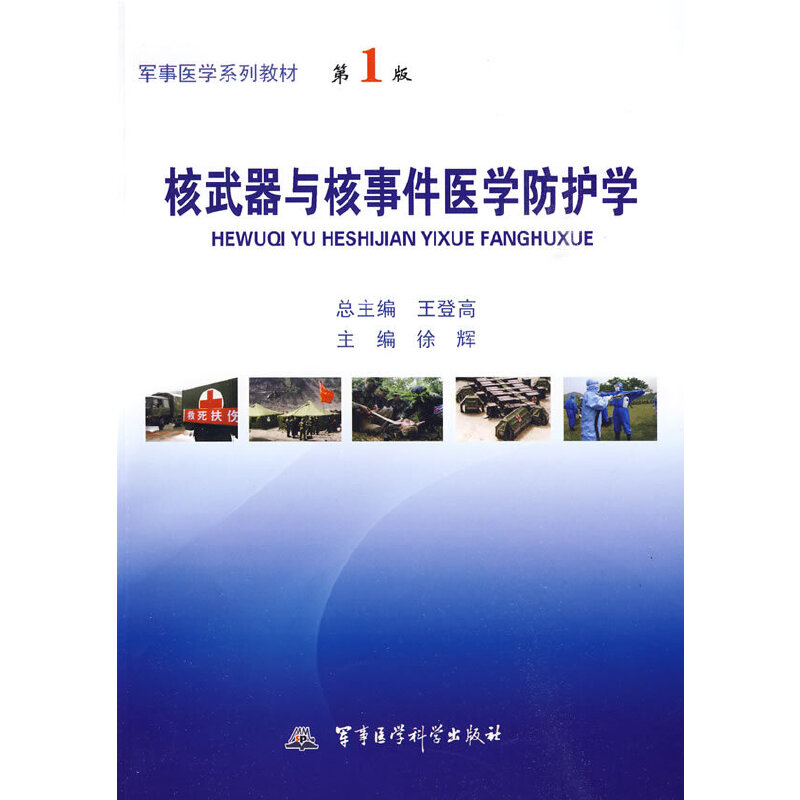 �������c���¼��t(y��)�W(xu��)���o(h��)�W(xu��)����܊���t(y��)�W(xu��)ϵ�н̲�