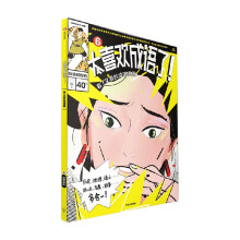 ̫ϲ�g���Z���������ֿ��ĳ��Z����