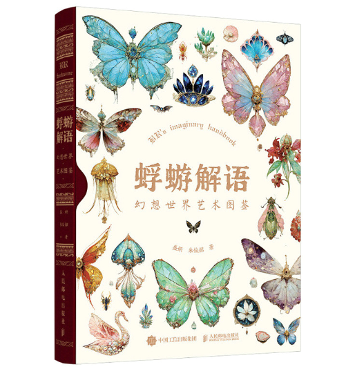 �������Z ��������ˇ�g�D�b