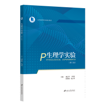 ����W(xu��)��(sh��)�(y��n)