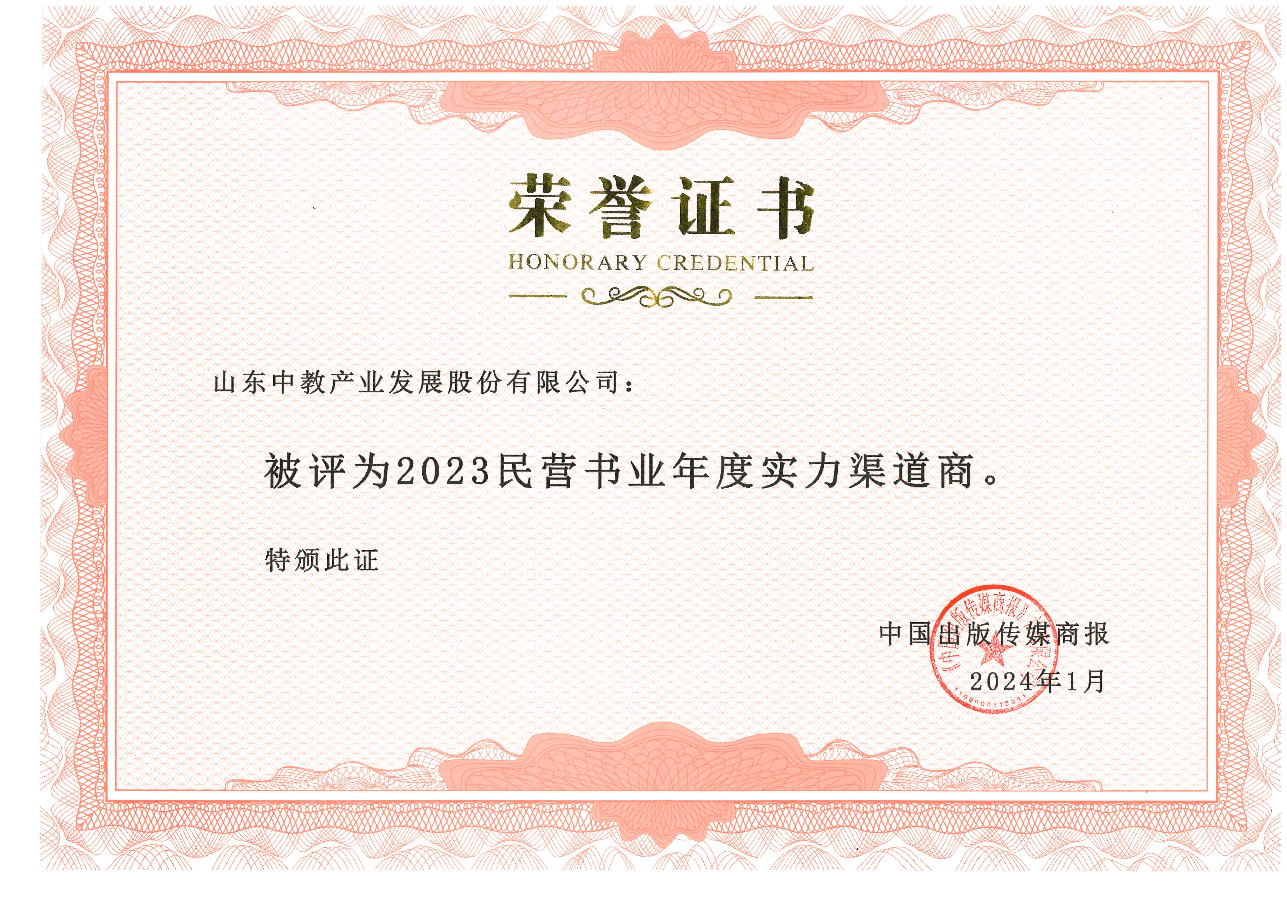 2023��I���I(y��)��Ȍ���������