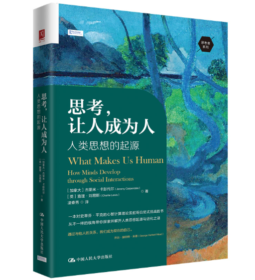 ˼����׌�˳ɞ��ˣ����˼�����Դ