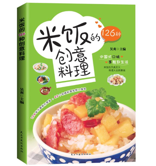 ���126�N��(chu��ng)������