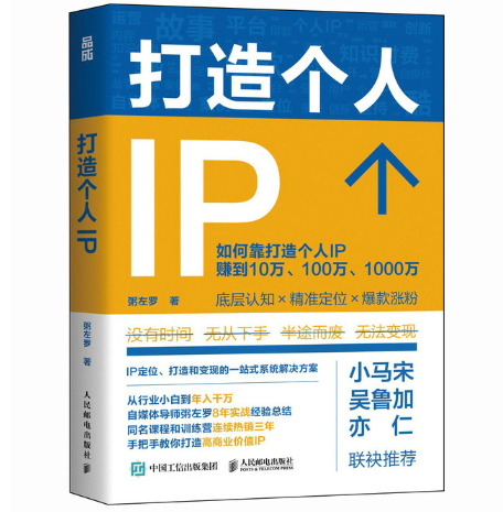 ���삀(g��)��IP