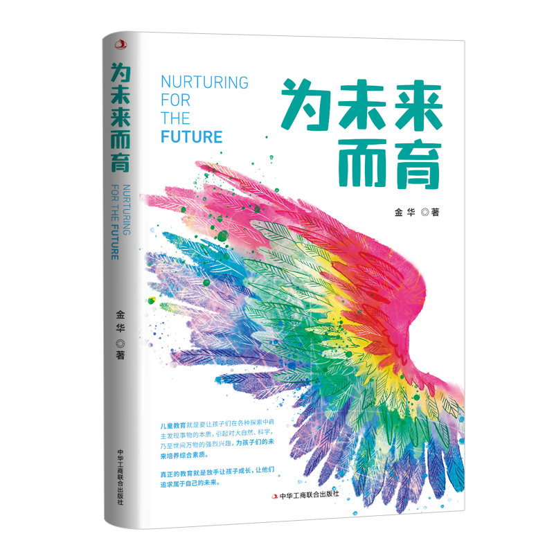 ��δ������