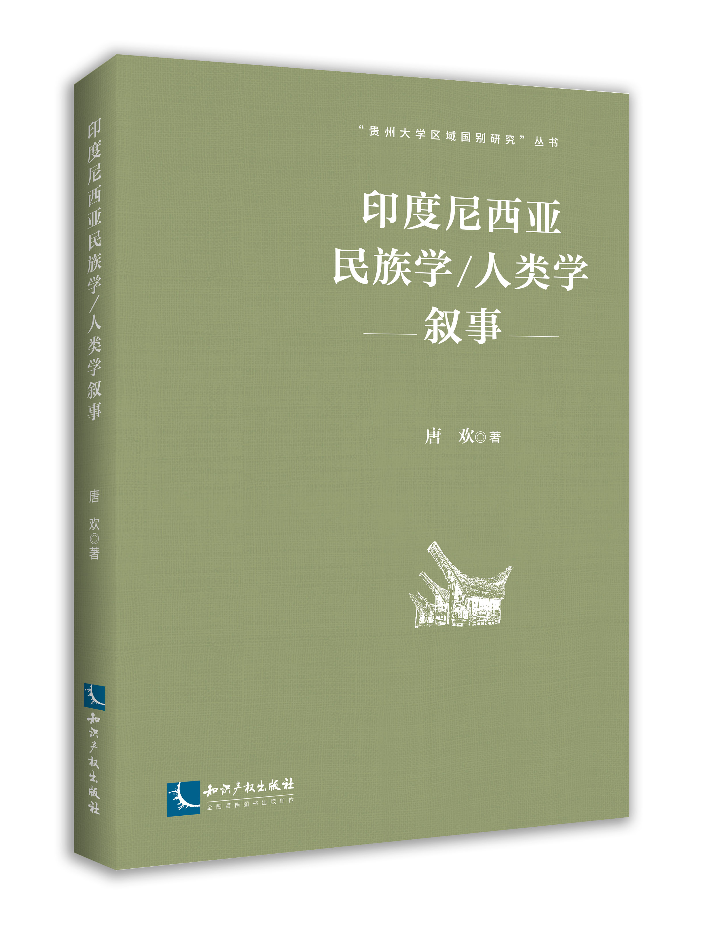 ӡ������������W(xu��)/��W(xu��)����