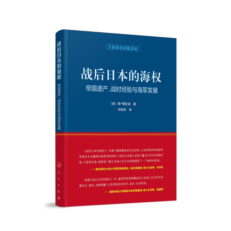 ��(zh��n)���ձ��ĺ���(qu��n)���ۇ��z�a(ch��n)����(zh��n)�r(sh��)��(j��ng)�(y��n)�c��܊�l(f��)չ