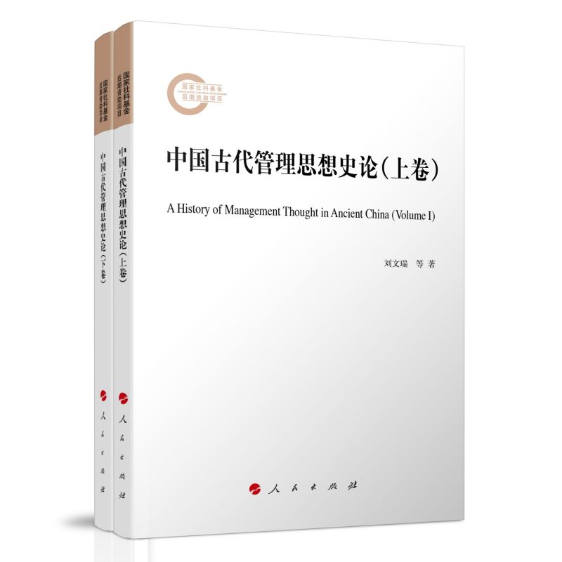 �Ї�(gu��)�Ŵ�����˼��ʷՓ�����£�