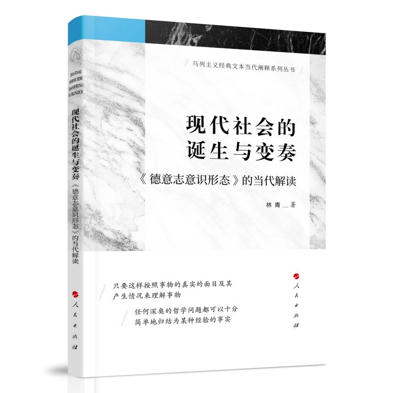 �F(xi��n)��������Q���c׃�ࡪ��<����־���R�ΑB(t��i)>�Į�(d��ng)�����x