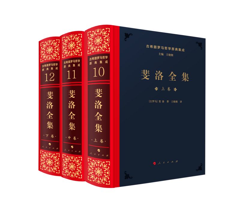 ���ȫ�� ��������