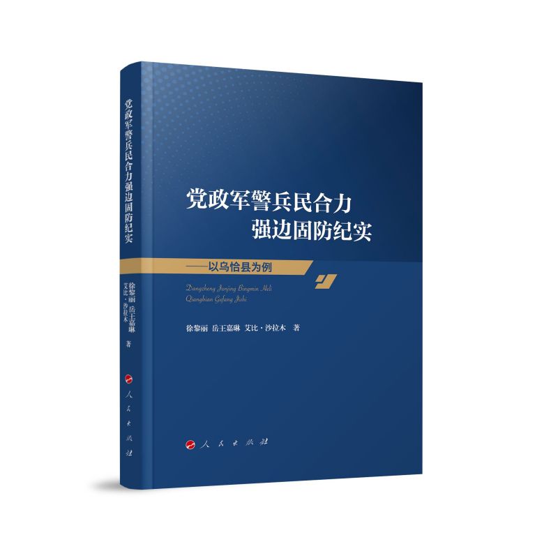 �h��܊�����������(qi��ng)߅�̷��o(j��)��(sh��)�����Ԟ�ǡ�h����