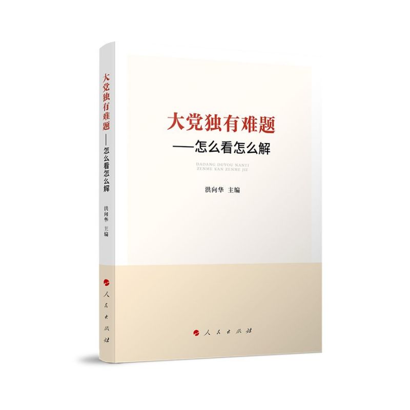 ���h�����y�}������ô����ô��