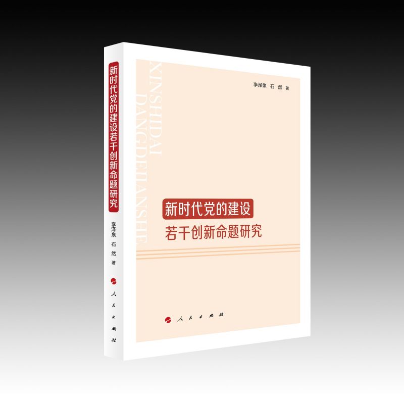 �r���h�Ľ��O(sh��)���Ʉ�(chu��ng)�����}�о�