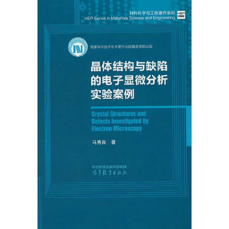 ���w�Y(ji��)��(g��u)�cȱ�ݵ�����@΢������򞰸��