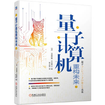  ����Ӌ(j��)��C(j��)�ؘ�(g��u)δ��