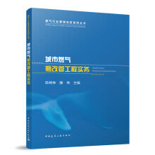 ����ȼ?x��)�ƿ�Ĺܹ��̌?sh��)��(w��)