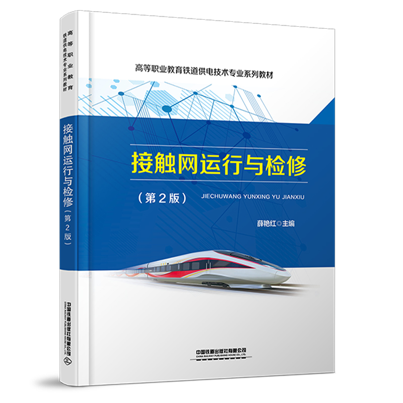 ���|�W(w��ng)�\���c�z�ޣ���2�棩