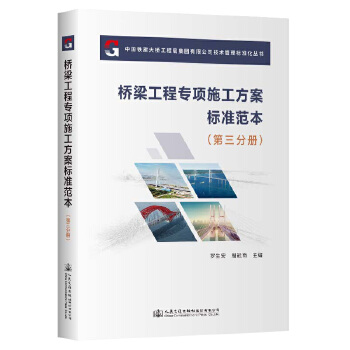 �������̌��(xi��ng)ʩ��������(bi��o)��(zh��n)�����������փ�(c��)��