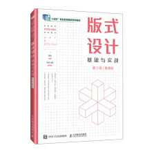 ��ʽ�O(sh��)Ӌ(j��)���A(ch��)�c��(sh��)��(zh��n)����2�棩��Ľ�n�棩