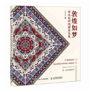 �ػ���� ���L(f��ng)�y�Ӿ���Ϳɫ��