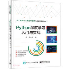 Python��ȌW�����T�c����(zh��n)