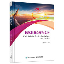 �񺽷���(w��)�����c��(sh��)��(w��)