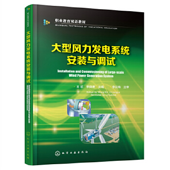 �����L(f��ng)���l(f��)�ϵ�y(t��ng)���b�c�{(di��o)ԇ��������