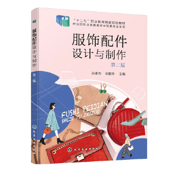 �������O(sh��)Ӌ(j��)�c�������T�ؽܣ����ڶ��棩