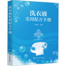 ϴ��Һ��(sh��)���䷽�փ�