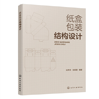 ���а��b�Y(ji��)��(g��u)�O(sh��)Ӌ(j��)