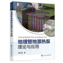 ����ܵ�Դ�����Փ�c��(y��ng)��