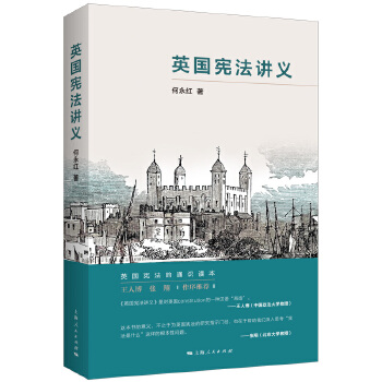  Ӣ��(gu��)�����v�x