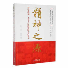 ����֮Դ�����h���\����ؓ������Ї����a(ch��n)�h��