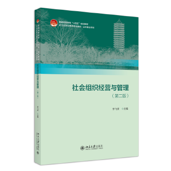 ����M����(j��ng)�I�c�������ڶ��棩