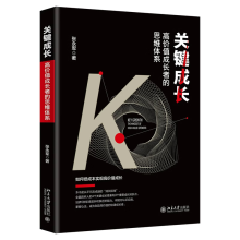 �P(gu��n)�I���L���߃r(ji��)ֵ���L�ߵ�˼�S�wϵ