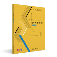 �y(t��ng)Ӌ(j��)�W(xu��)ԭ������3�棩