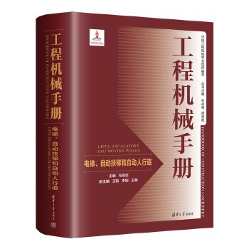 ���̙C(j��)е�փ�(c��)����������Ԅ�(d��ng)���ݺ��Ԅ�(d��ng)���е�