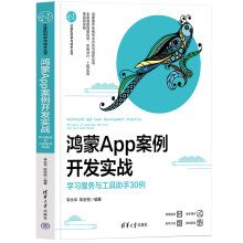 ����App�����_�l(f��)����(zh��n)�����W�������c��������30��