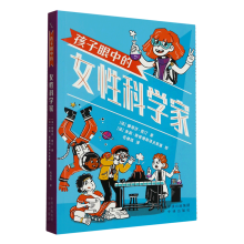 �������е�Ů�ԿƌW(xu��)��