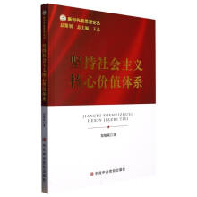 ��(ji��n)�����(hu��)���x���ăr(ji��)ֵ�wϵ