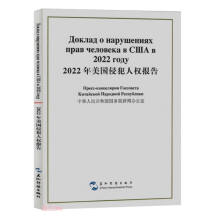 2022�������ַ��˙�(qu��n)���(�h�팦��)