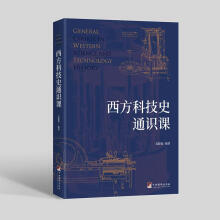 �����Ƽ�ʷͨ�R�n