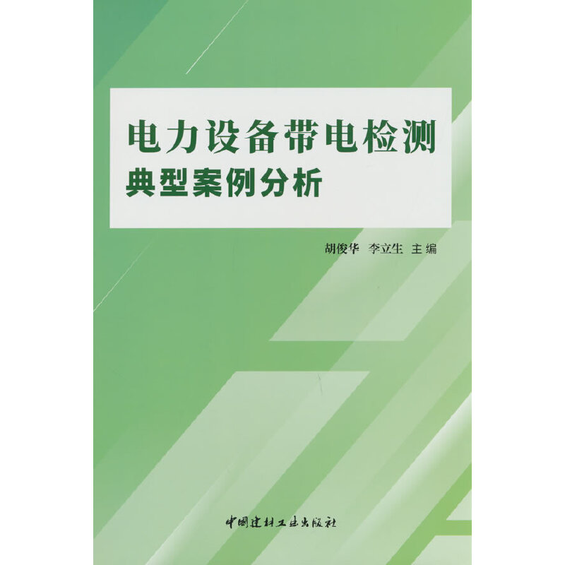 ����O�䎧늙z�y���Ͱ�������