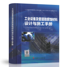 ���I(y��)�O(sh��)�估�ܵ������g�����O(sh��)Ӌ(j��)�cʩ���փ�(c��)