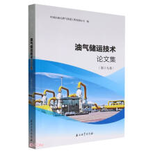 �⃦͚�\���gՓ�ļ�(��19��)