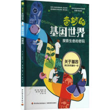 ����Ļ������磺̽���������ܴa